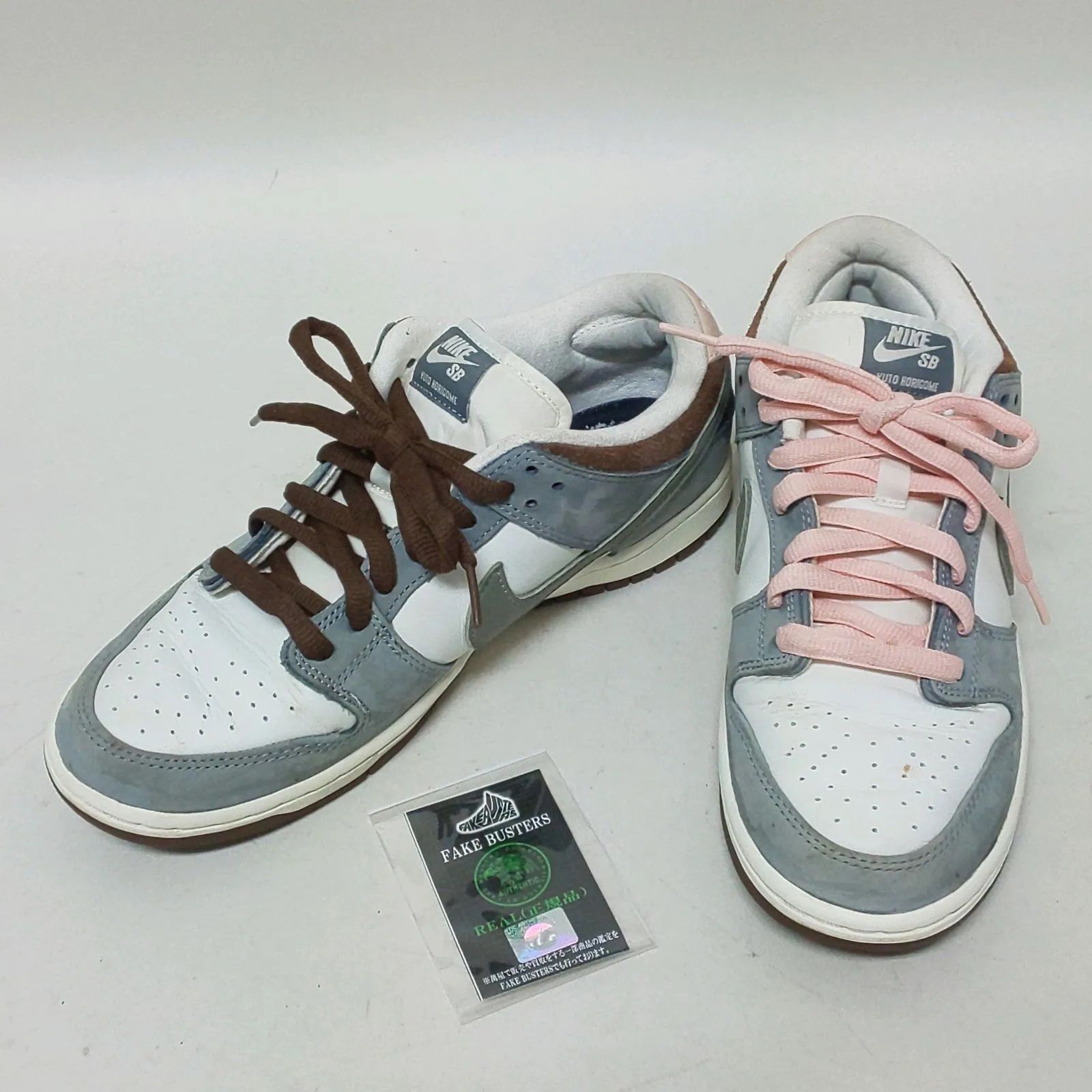 浜館80-1784】 【店舗併売品】 YUTO HORIGOME × NIKE SB DUNK LOW PRO 