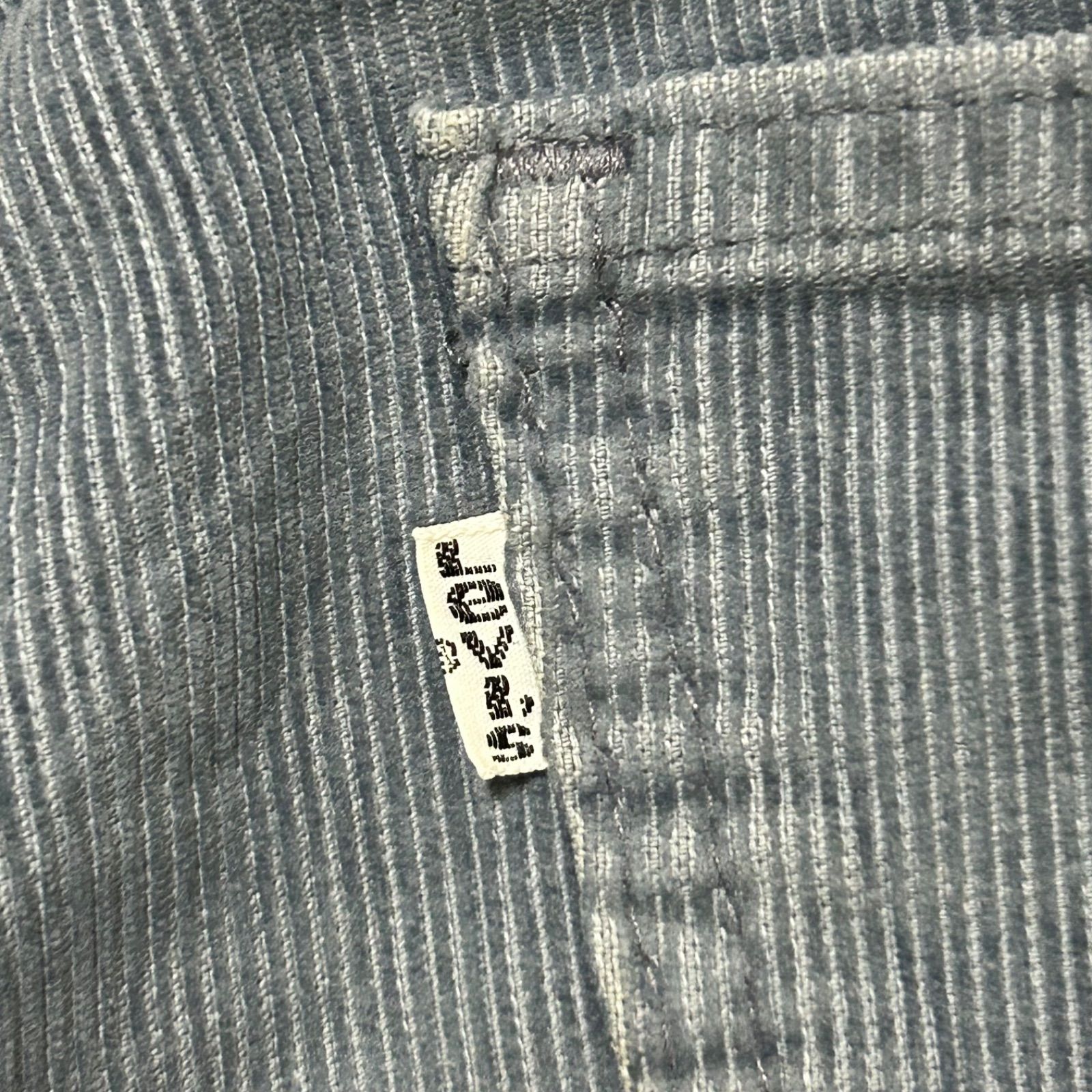 Levi's リーバイス 517 コーデュロイパンツ 80年代 USA製 タロンジップ