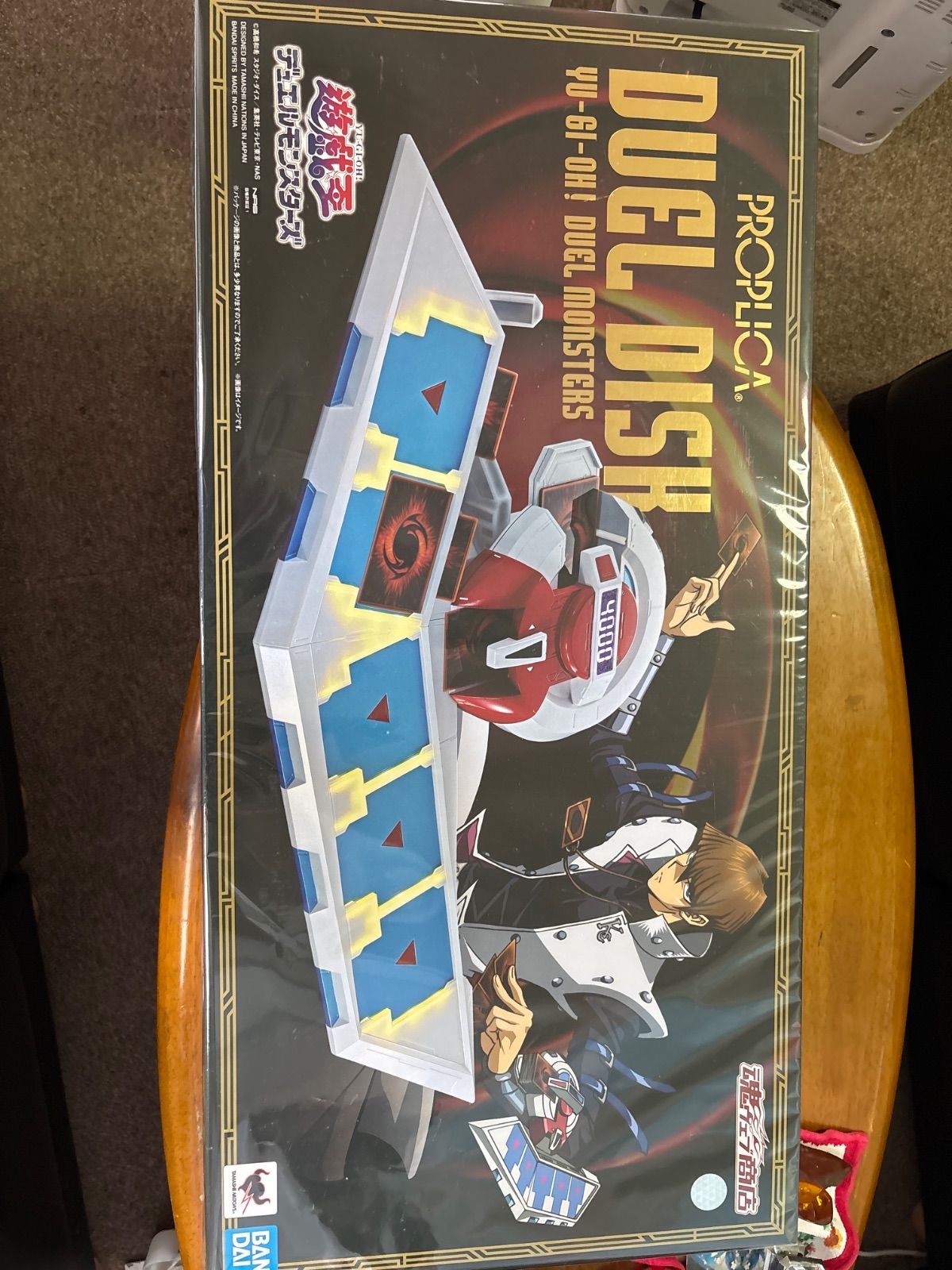 PROPLICA 遊戯王 デュエルディスク 未開封 未開封] PROPLICA デュエル