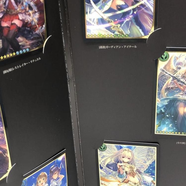 中古】現状品）神撃のバハムート レジェンダリーカード
