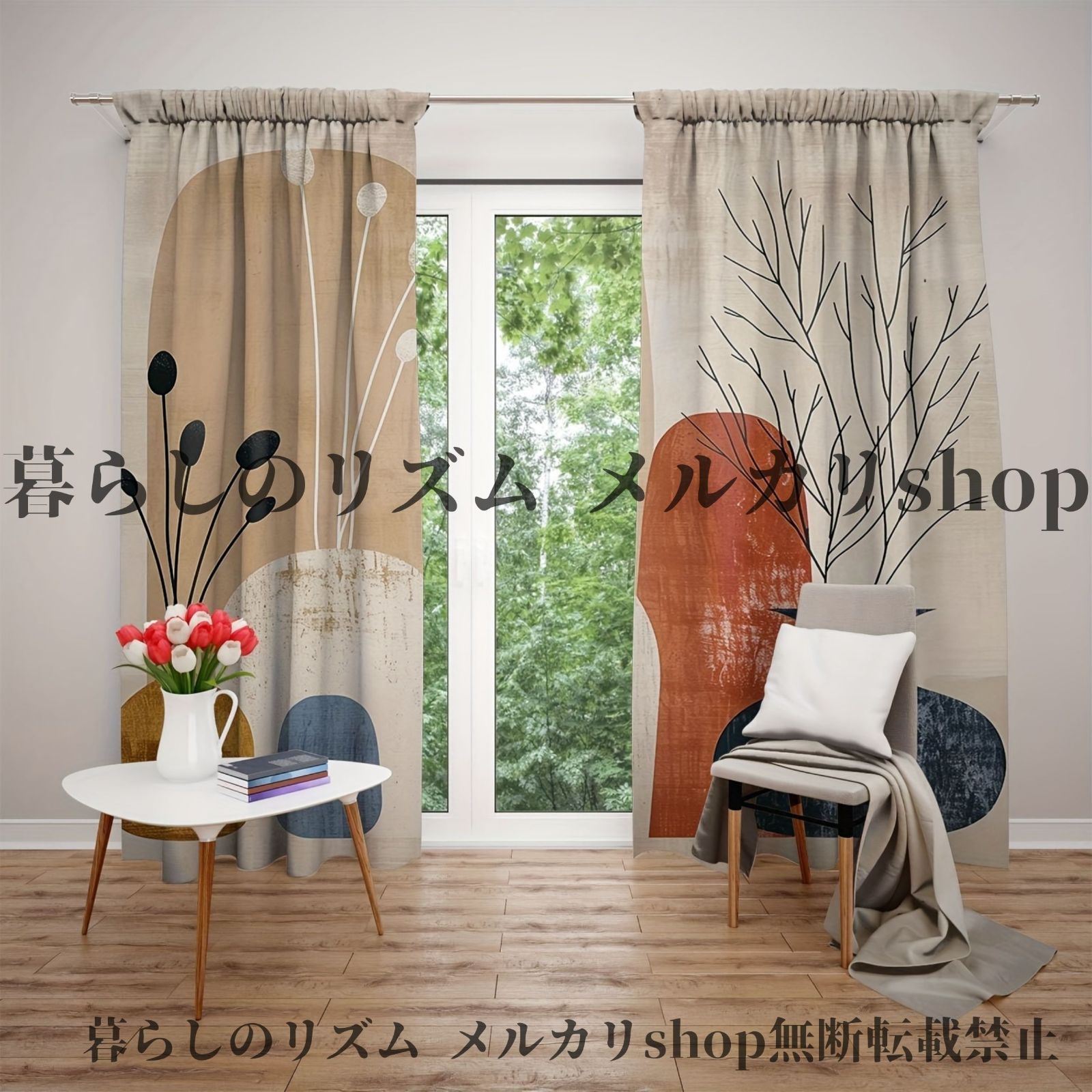 天井カーテン ホームデコレーション