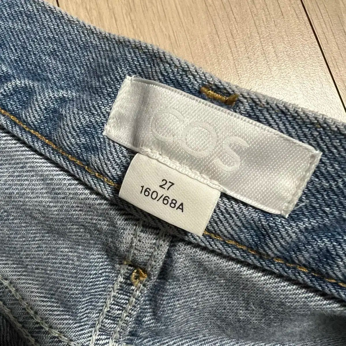 COS