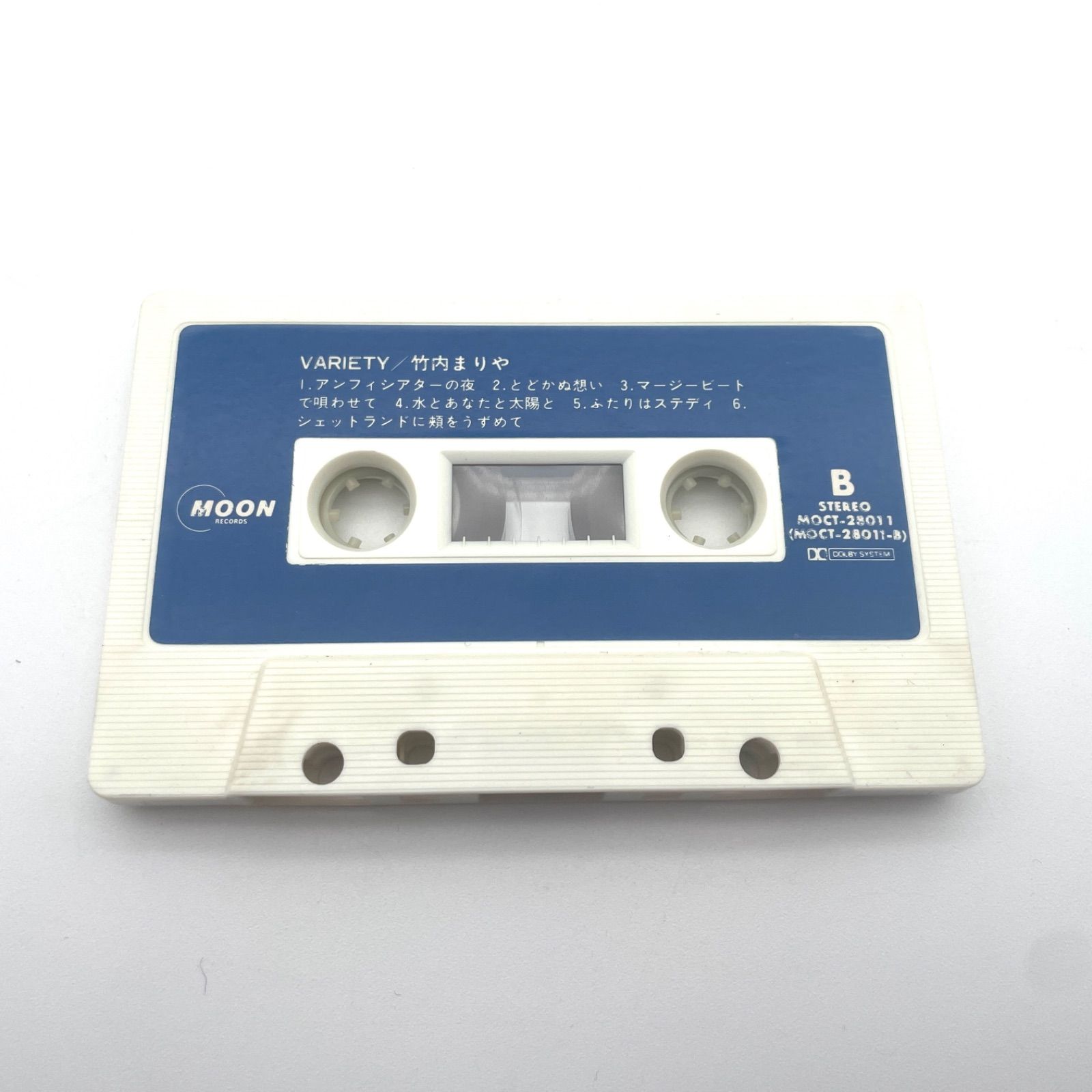 アンフィニMS7とMS8のカセットテープ（非売品） カセットテープ 非売品