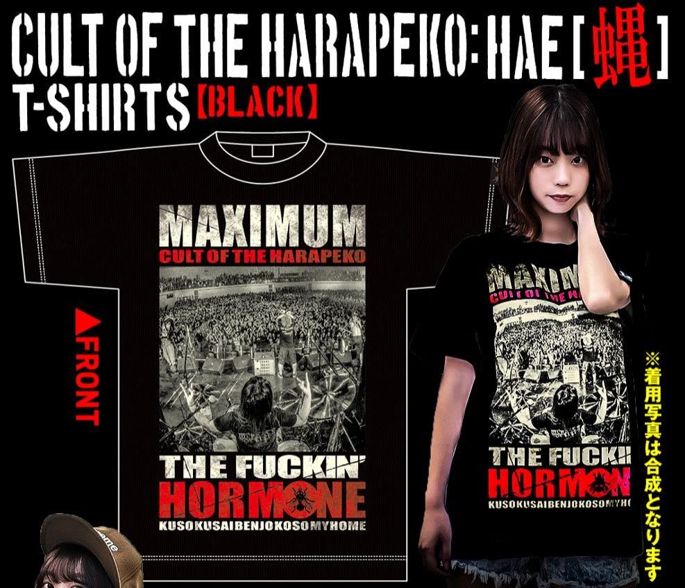 Tシャツ 黒
