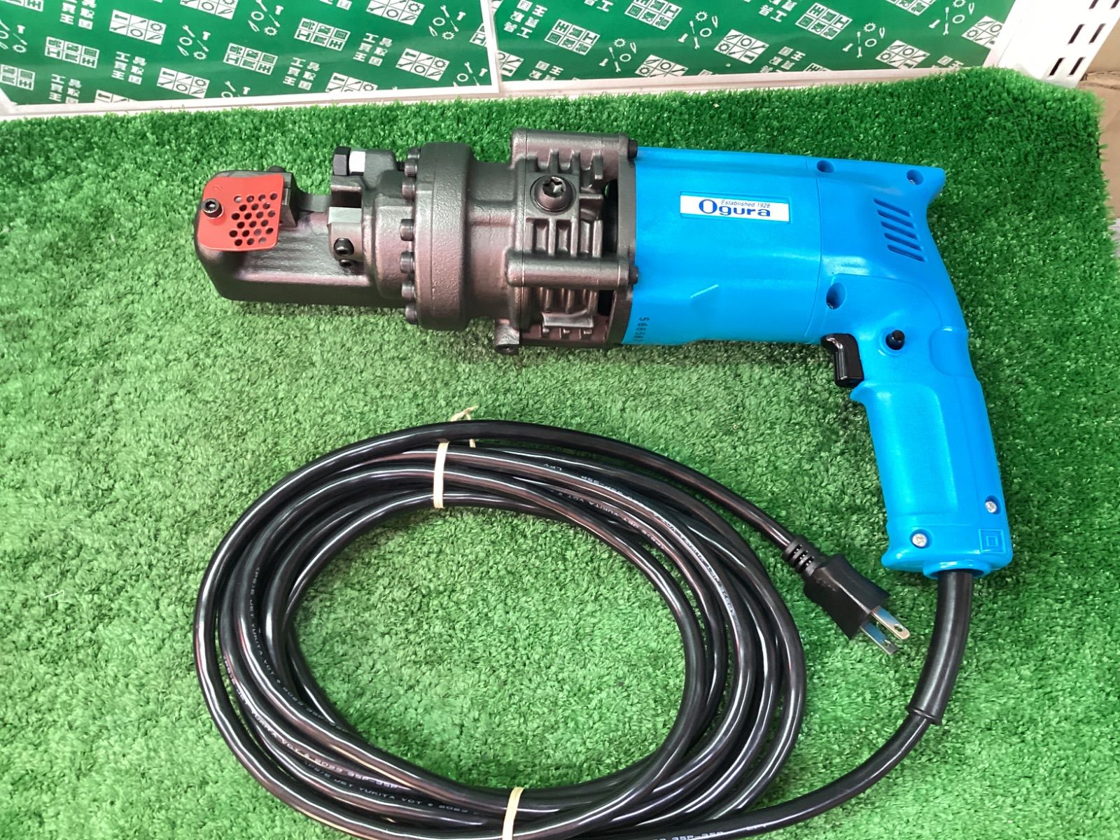 ♥品に近い Ogura オグラ バーカッター 鉄筋カッター HBC-316 | ITDGC5VHDA4M