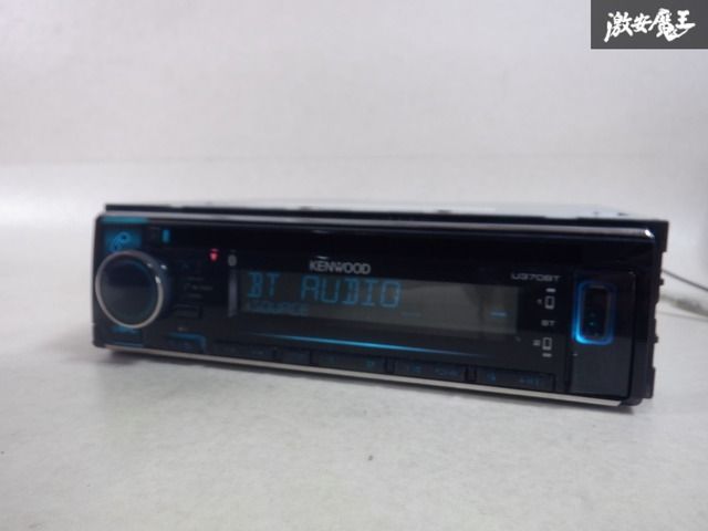 KENWOOD U370BT CD/USB/Bluetooth対応プレーヤー 1.5万円でBluetooth対応、ケンウッドの1DINカーオーディオ - AV