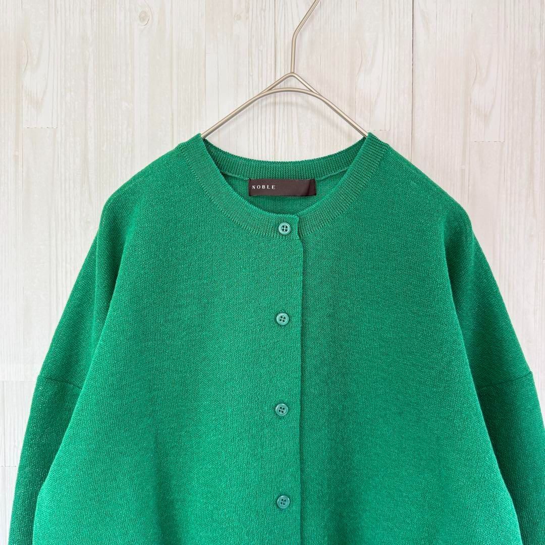 100%新品,セール ノーブル NOBLE 24SS スポンジシアーニット 100%新品,セール ノーブル NOBLE 24SS スポンジシアーニット