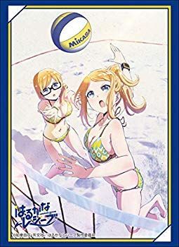 中古】ブシロードスリーブコレクション ハイグレード Vol.1694