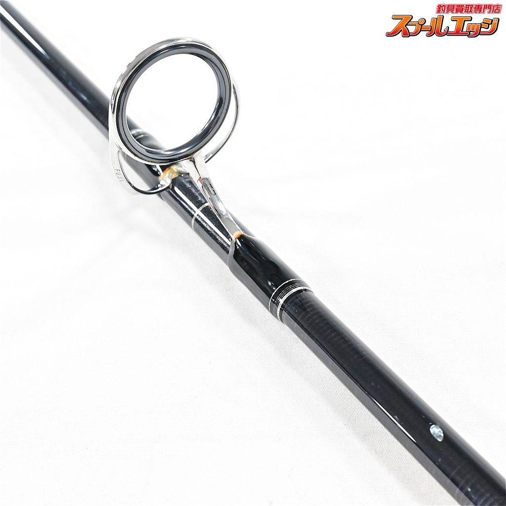 【CBONE】 シービーワン VFR 9010 ブルーウォータープラッギン CBONE