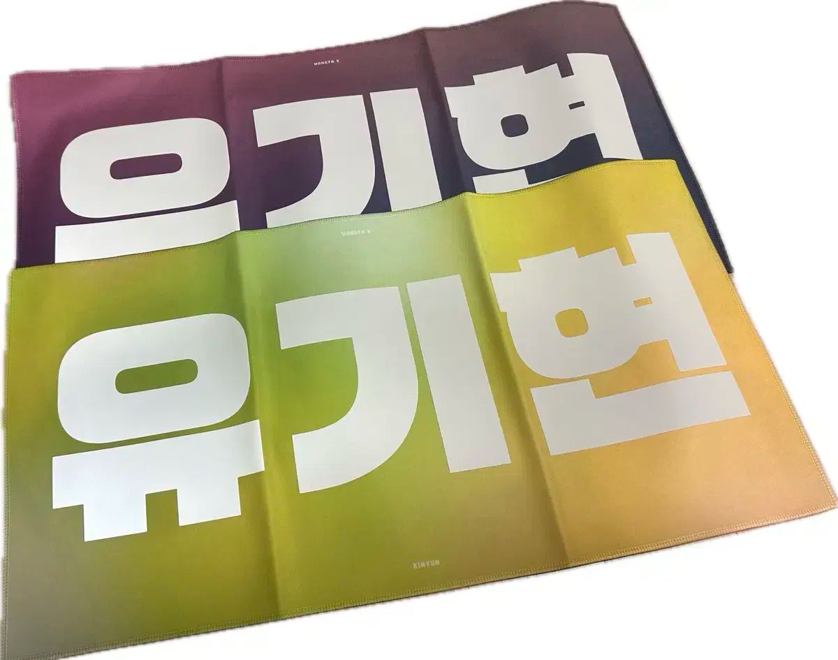 monsta x チャンギュン スローガン MONSTA X(モンスタエックス・モネク