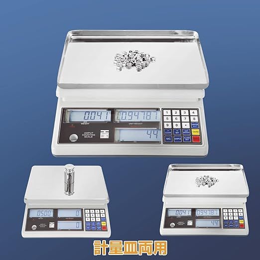 デジタルはかり 電子スケール デジタル計量器 計数スケール RS232