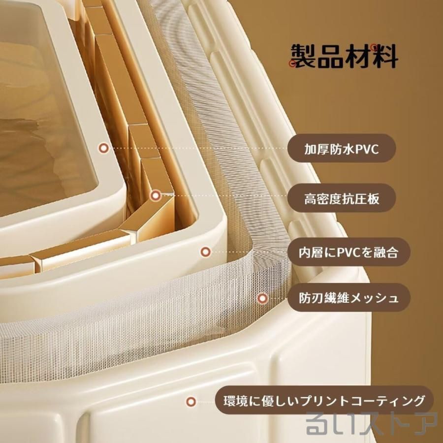 収納便利 持運び便利