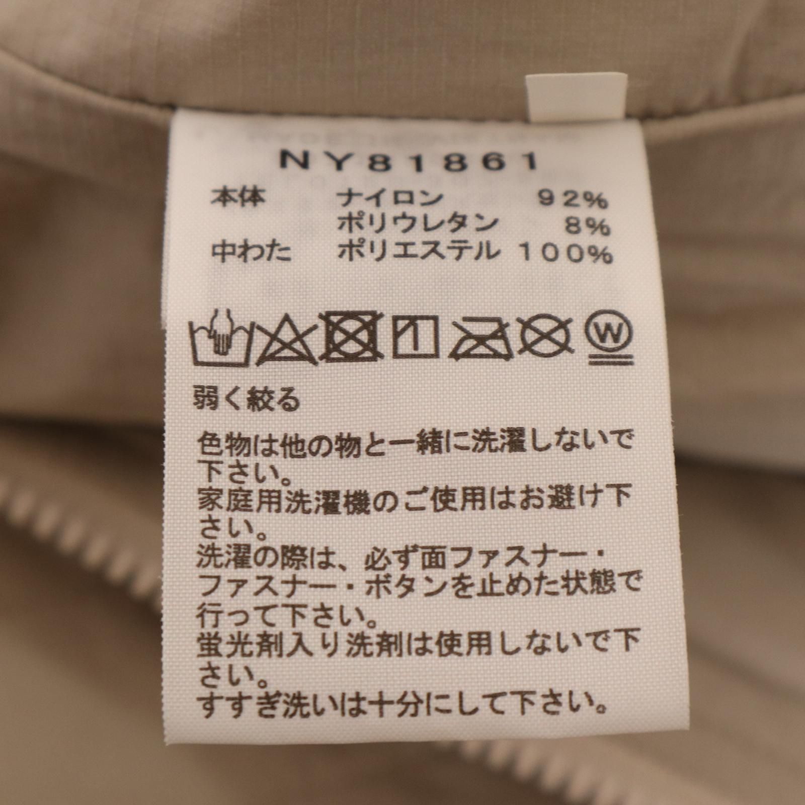 THE NORTH FACE ノースフェイス トランジット カーディガン M ...