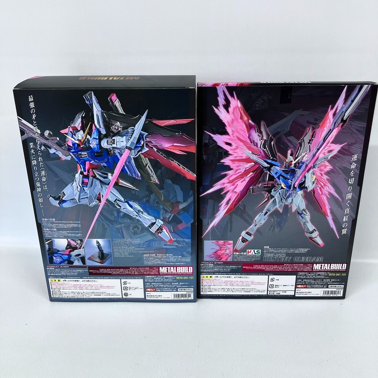 METAL BUILD ガンダムSEED デスティニーガンダム フルパッケージ