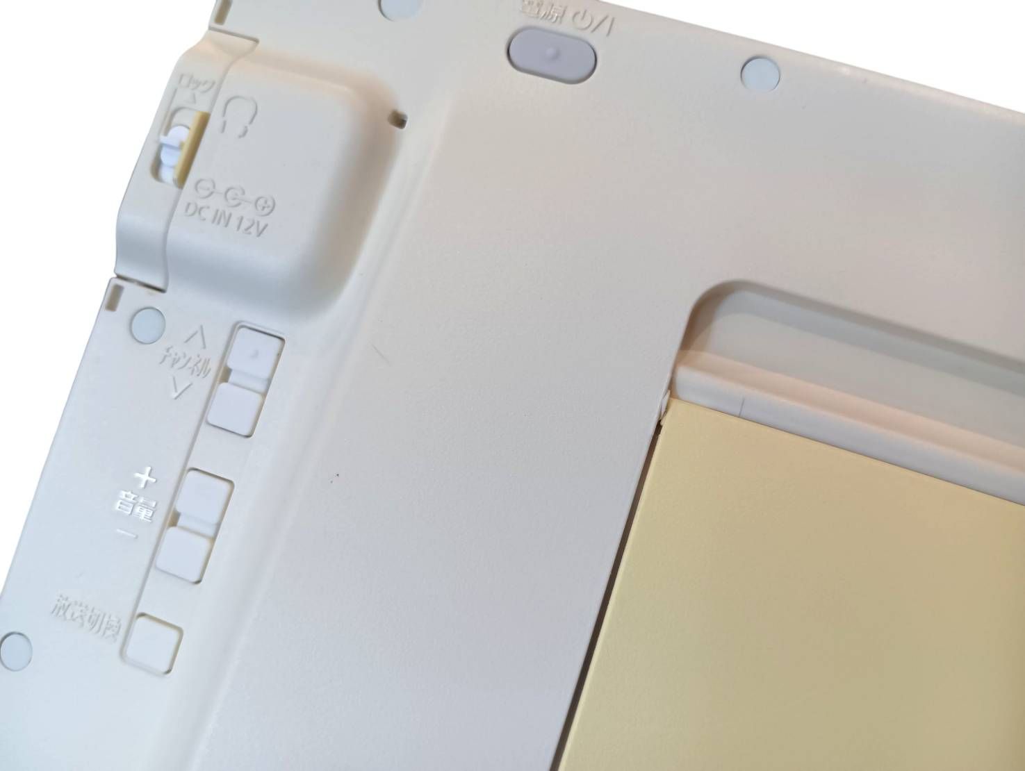 うさこ Panasonic プライベート・ビエラ UN-10E8D Panasonic UN-10E8D プライベートビエラ 防水ポータブルテレビ 10