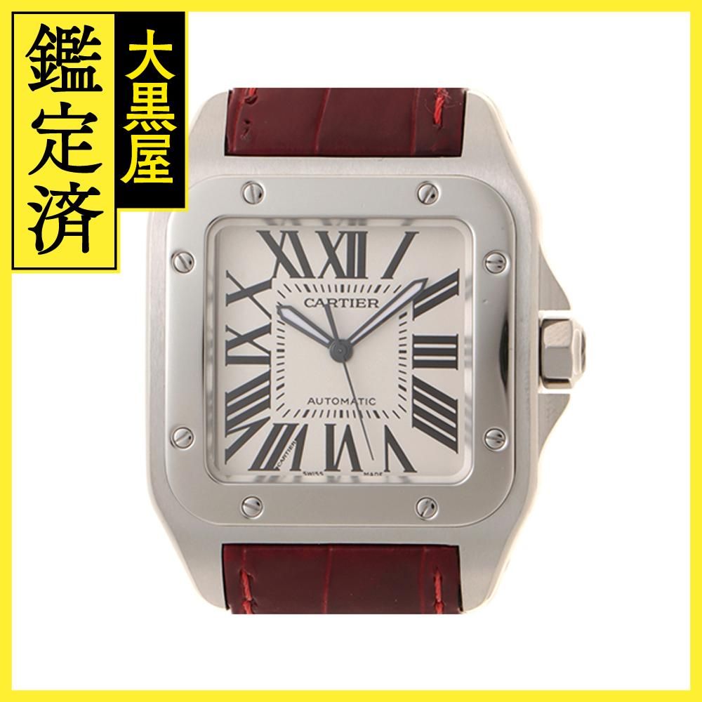 【中古】 奈良県の特別支援学校教諭参考書 ２０２２年度版/協同出版/協同教育研究会 中古】 奈良県の特別支援学校教諭参考書 2022年度版/協同