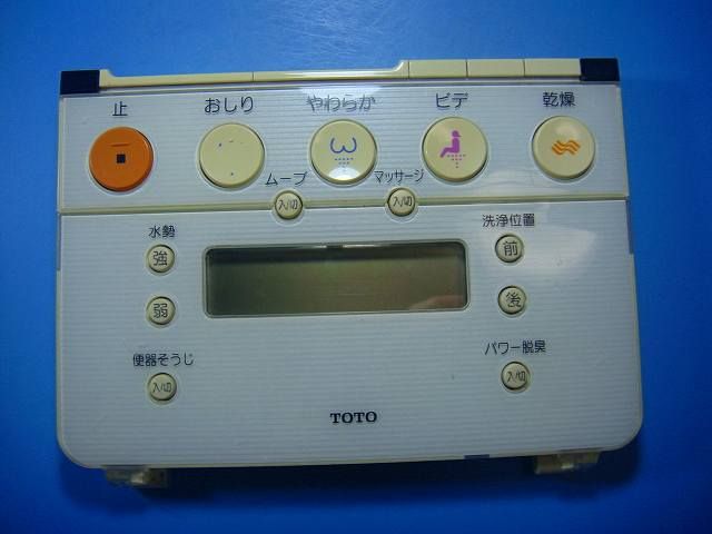 三菱ふそう純正 インジェクション クリーナー 6R10、6R20専用