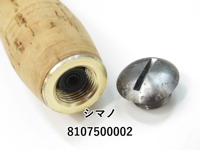 シマノ 渓峰 テンカラ LLS33 NX (01-8107500002) - メルカリ