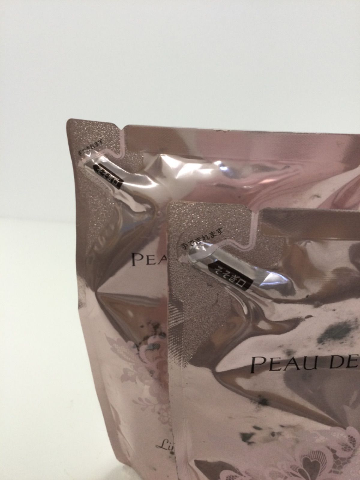 MARUKO(マルコ) ポー・ド・ランジェ ランジェリークレンジング MARUKO