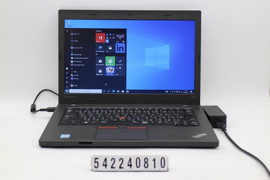 Lenovo ThinkPad L470 Core i3 7100U 2.4GHz/4GB/256GB(SSD)/14W/FWXGA(1366x768)/Win10 【542240810】