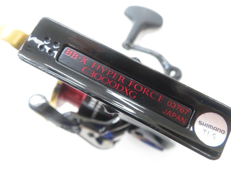 BB-X ハイパーフォース