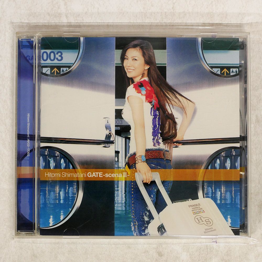 直筆サイン入り 非売品 プロモ盤 未使用 他 島谷ひとみ レコード 2枚セット 2025年最新】島谷ひとみ サインの人気アイテム - メルカリ