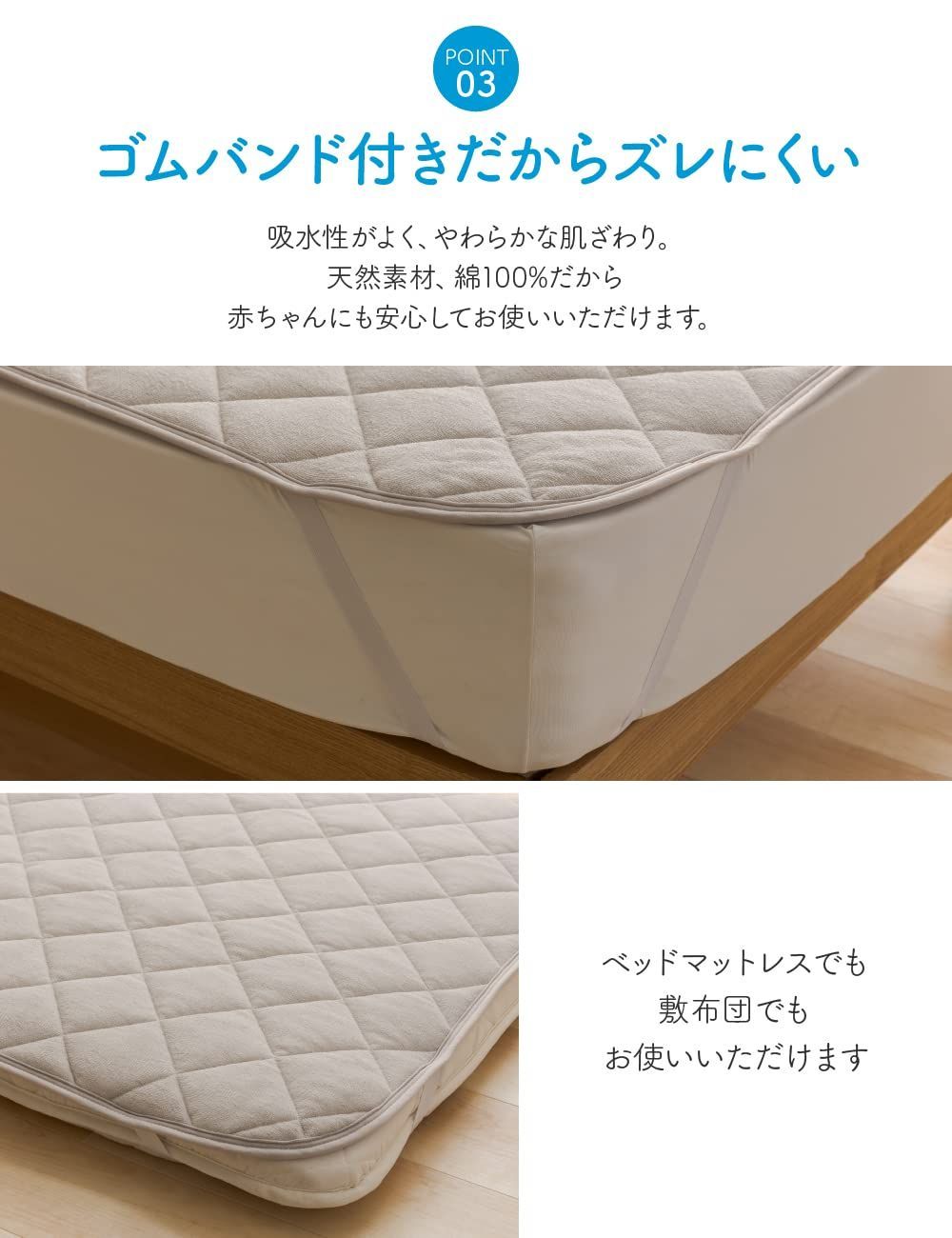 洗濯できる ペット用