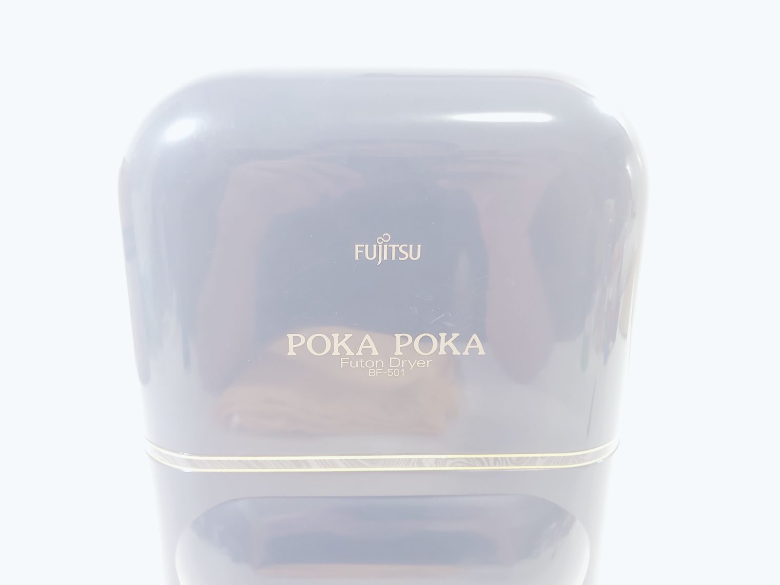 FUJITSU POKA POKA Fuon Dryer BF-501-M ふとん乾燥機 衣類乾燥機 