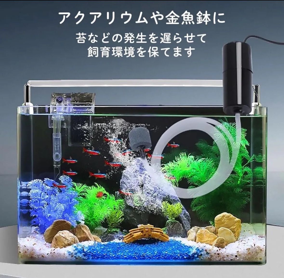 OneMall provides Mercari products: ＼カラビナ付き／エアーポンプ