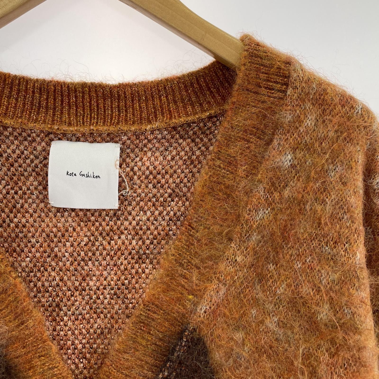 kota gushiken クリムトモヘアカーディガン KOTA GUSHIKEN Social Distance クリムト 接吻 モヘアニット