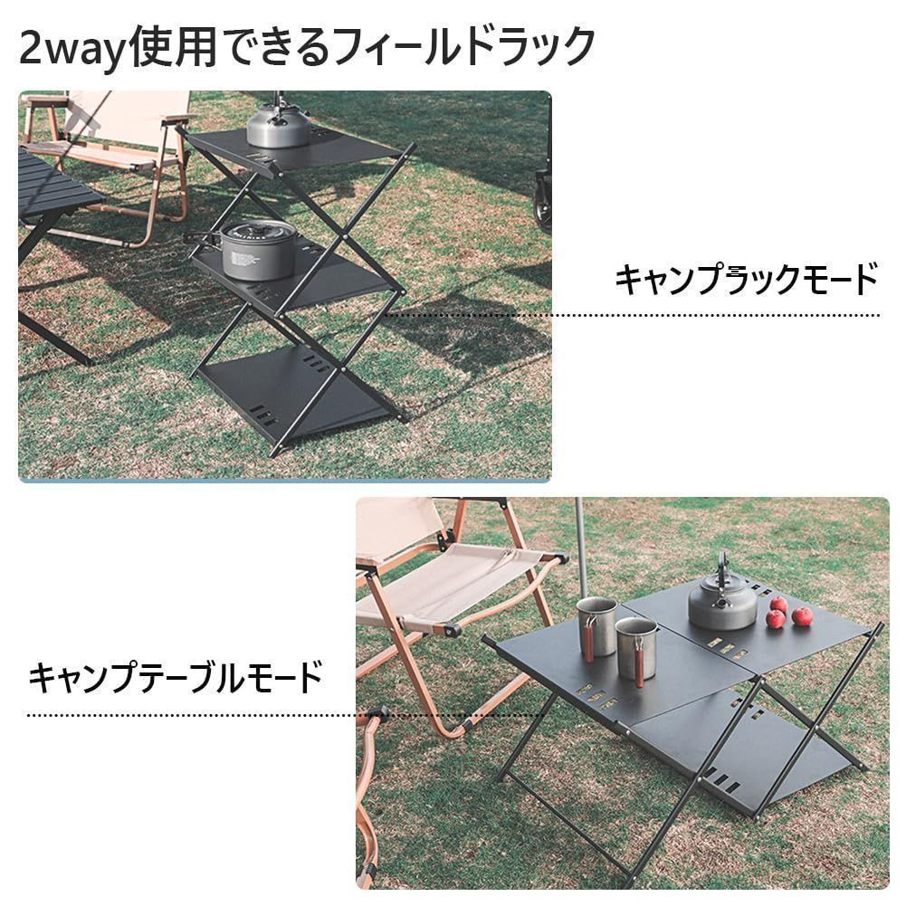 折りたたみ式
