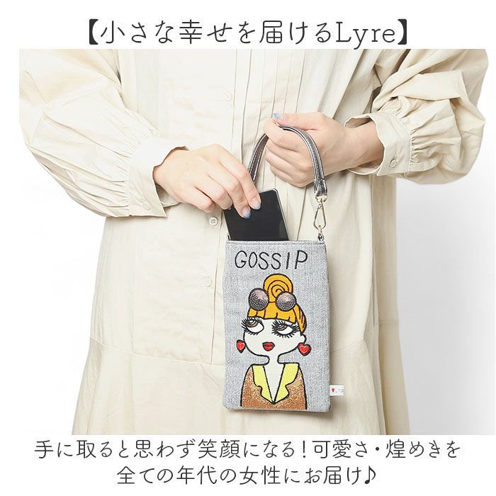 ララちゃん　リミテッドプロ　2本セット　ニット袋　竿袋 ララちゃん リミテッドプロ 2本セット ニット袋 竿袋