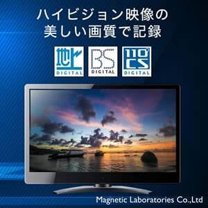 MAG-LAB HIDISC 2倍速対応BD-RE DL 5枚パック50GB ホ