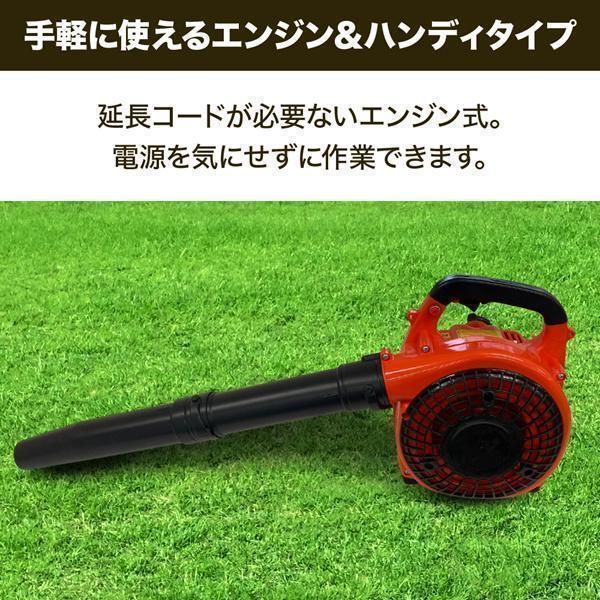 送風機 ハンディ