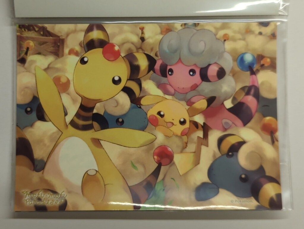 新品未開封】mofumofu paradise ステッカー4枚セット ポケットモンスター ステッカー4枚セット MOFU-MOFU PARADISE