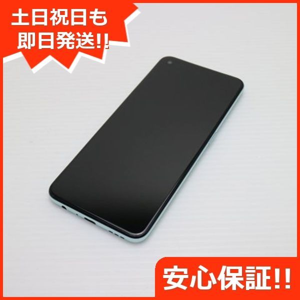 超美品 SIMフリー OPPO A55s 5G 64GB ブラック 本体 即日発送 土日祝発送