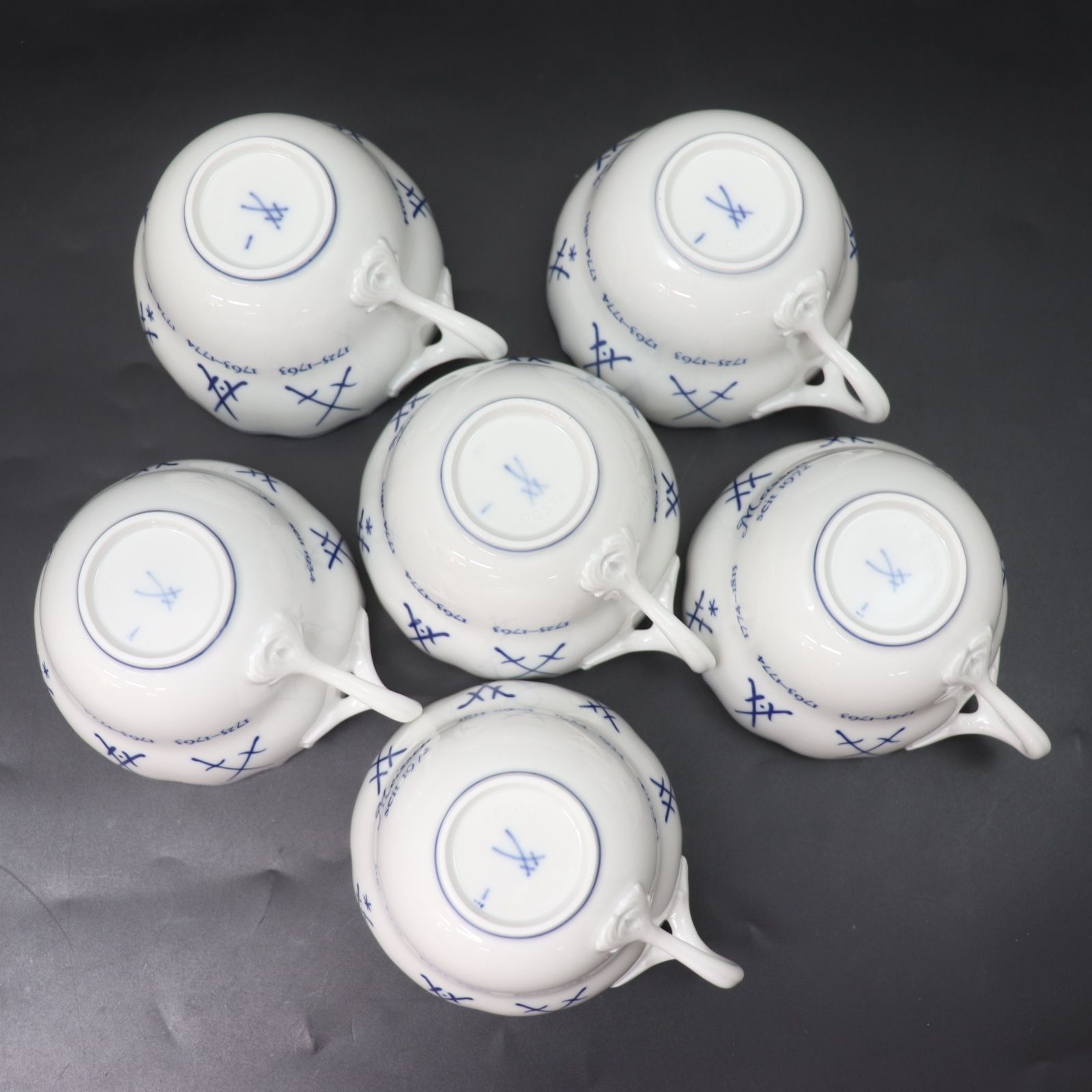 マイセン歴代双剣マークカップのみ Meissen (マイセン) カップ