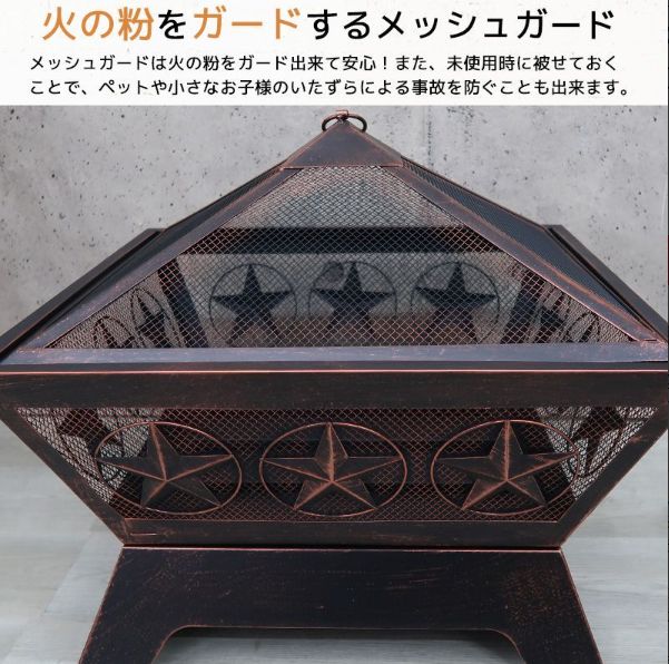 焚き火台 蓋付き 大人数用 キャンプ バーベキューコンロ ファイヤーピット 屋外 庭 焚き火台 おしゃれ キャンプ場 キャンプストーブ アウトドア 薪 ストーブ コンロ かまど 焚き火 暖房 暖炉 クッキング 調理 料理 グリル WWW_NOITHATQUANGTHANH_NET