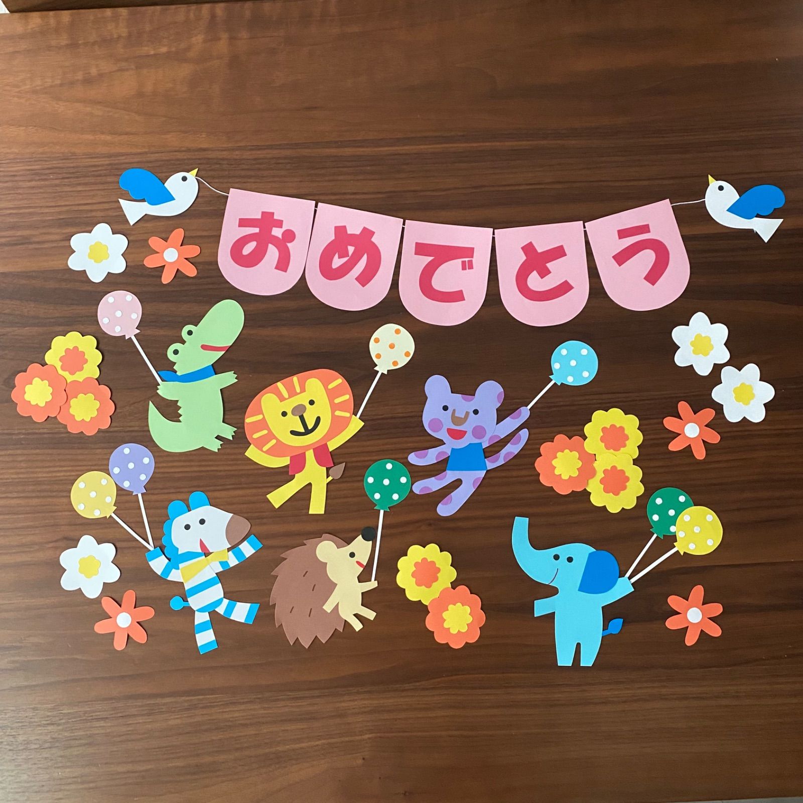 壁面飾り入卒園おめでとう 春 電車幼稚園 保育園 施設 病院 進級おめでとう電車壁面 入園壁面 壁面飾り 壁面飾り入卒園