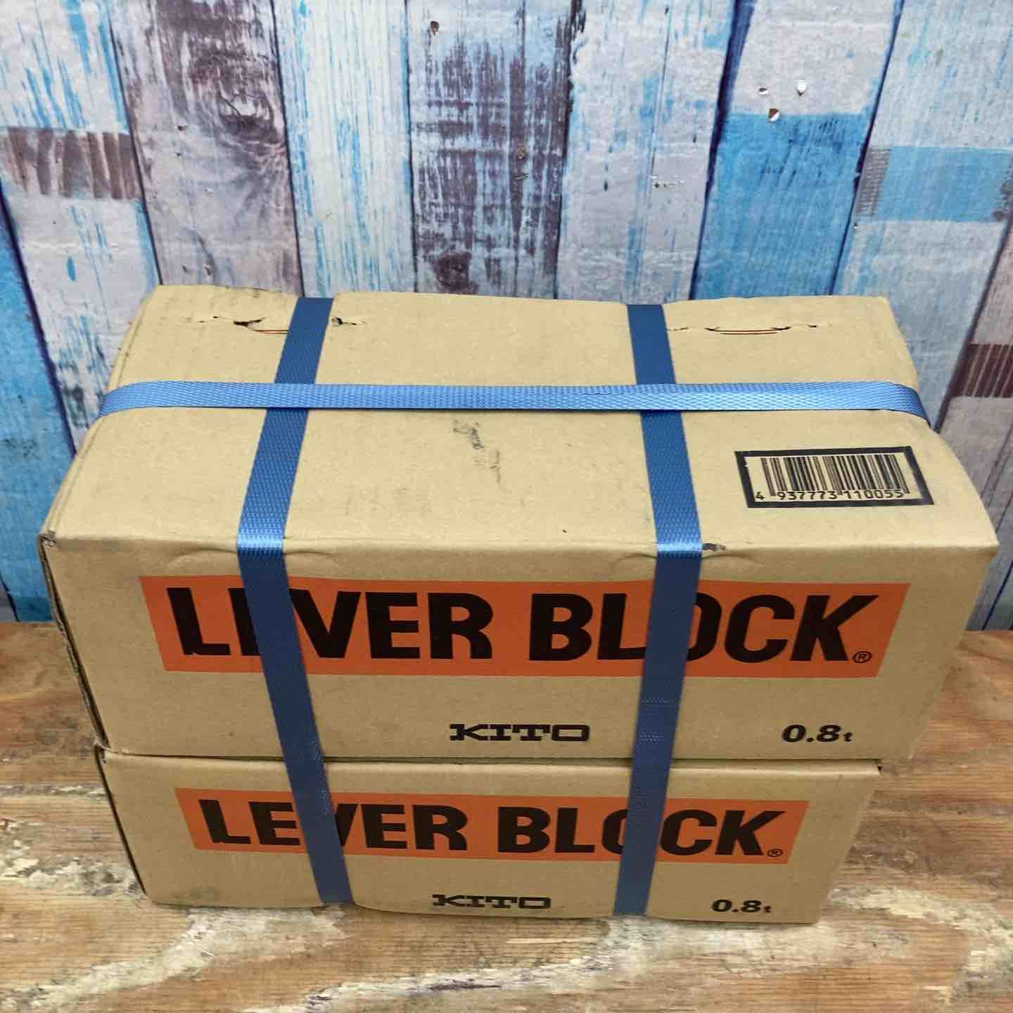 レバーブロック LB008