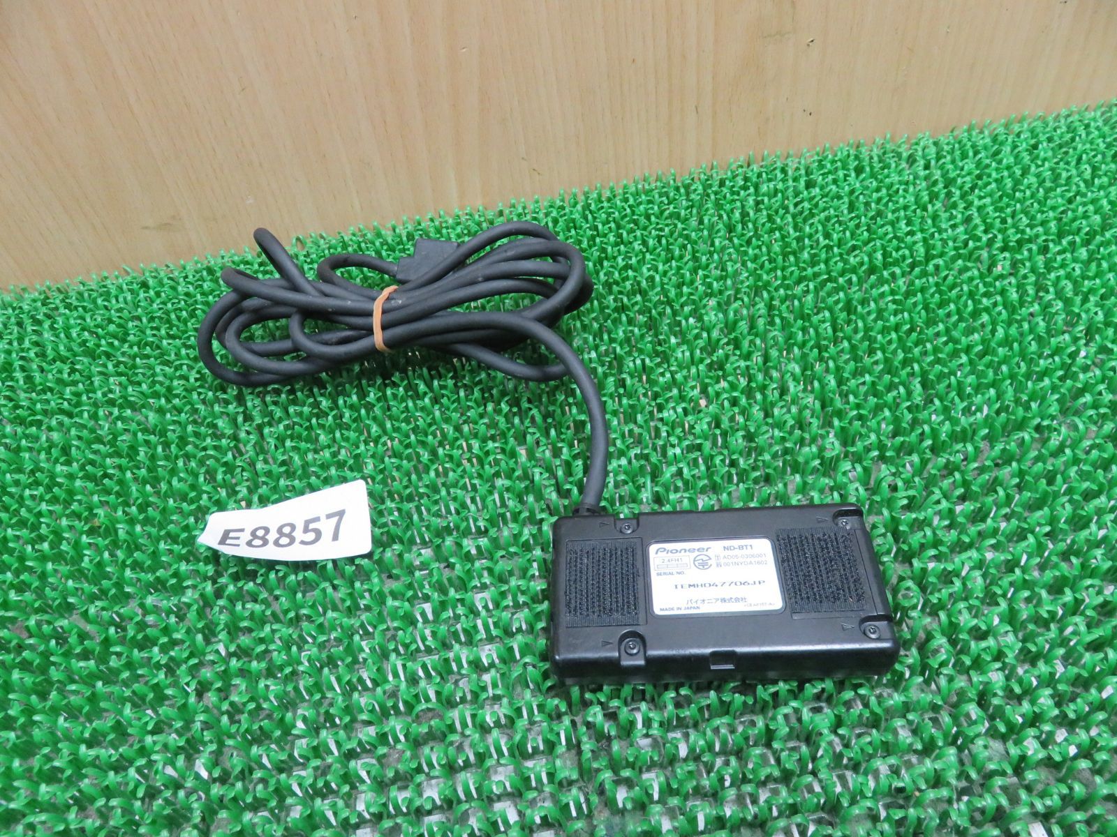 ヒアルエイド 30枚入り (6枚×5袋) 公式】膝に直接貼って潤いを与える