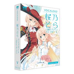 3営業日で発送 VOCALOID 桜乃そら コンプリート ナチュラル クール WIN＆MAC SAHS-40055
