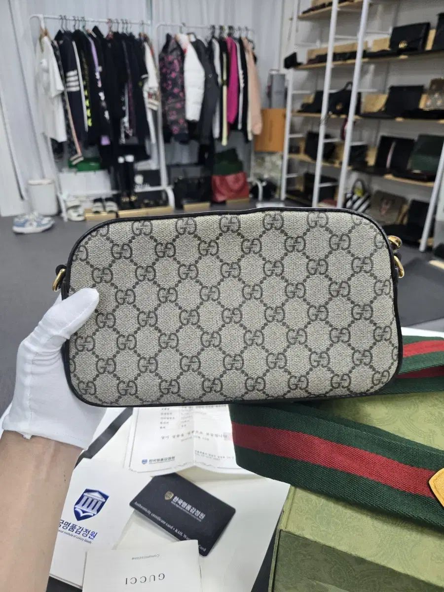 ネオヴィンテージ