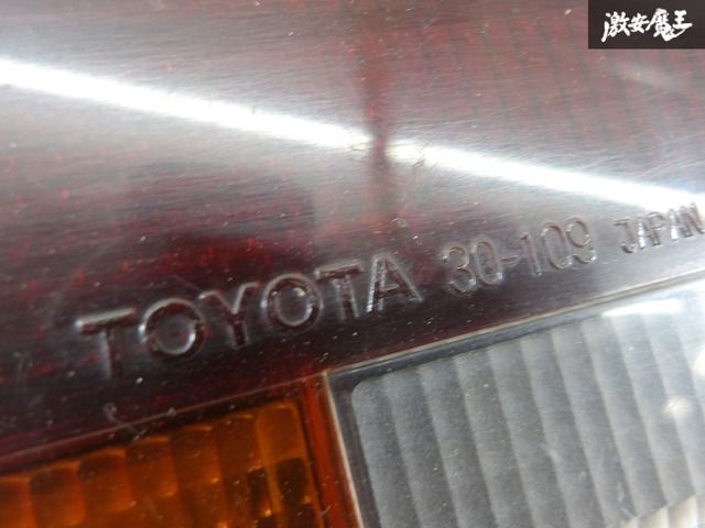 TOYOTA 30-109