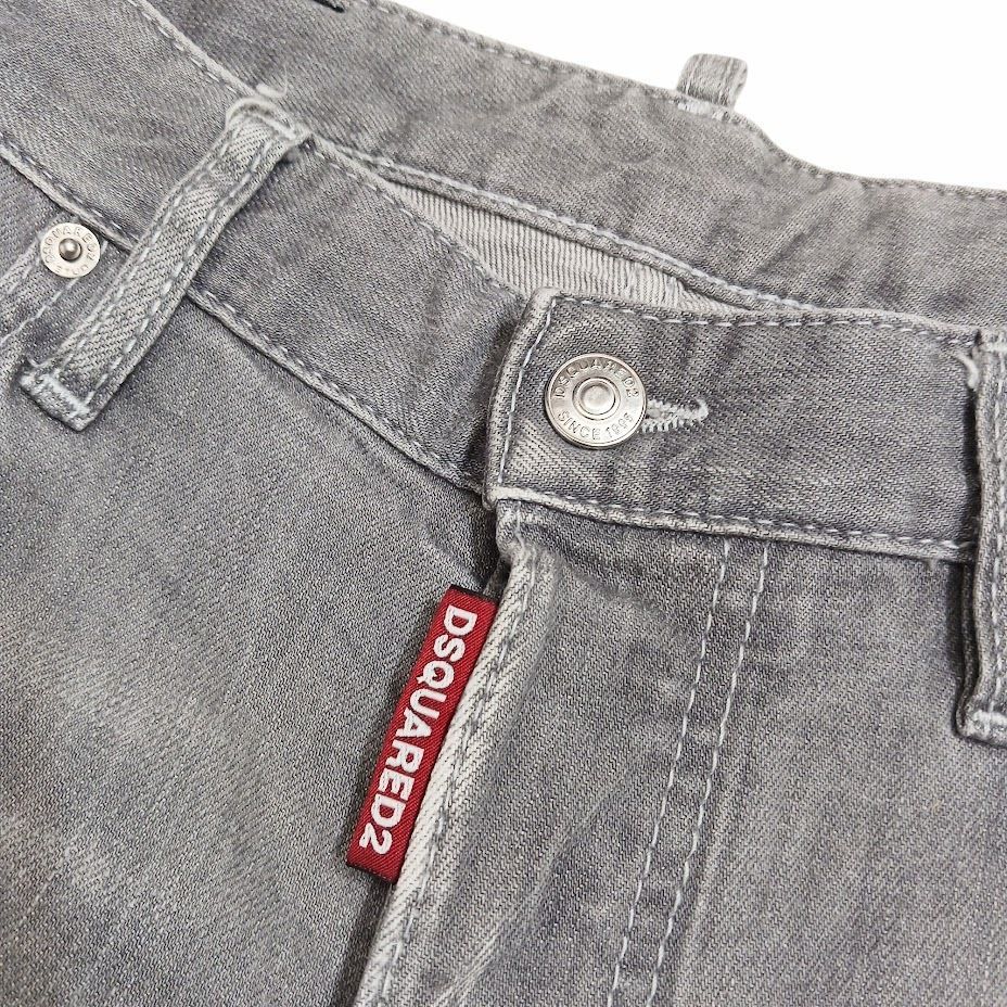 DSQUARED2 ディースクエアード S71LB0532 クラッシュ リペア ジーンズ デニムパンツ ライトグレー サイズ 46 - メルカリ