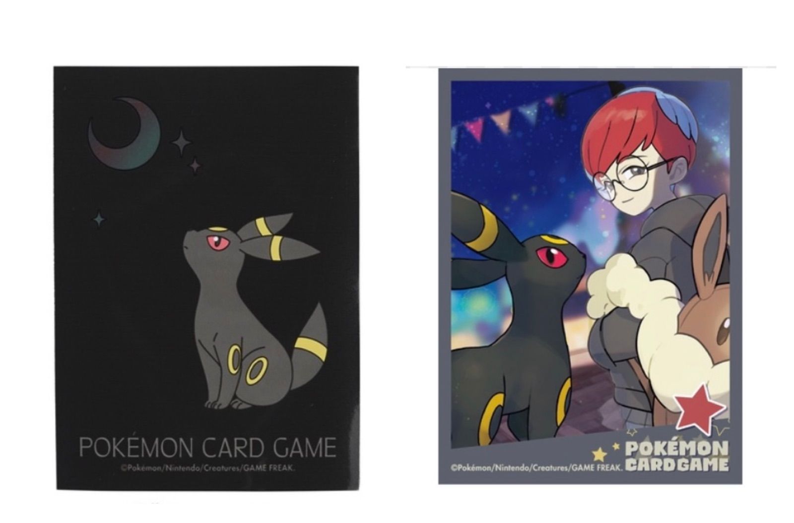 カリンのブラッキー ブラッキー eカード 3枚セット 1ed まとめ　(12) カリンのブラッキー ブラッキー eカード 3枚セット 1ed まとめ