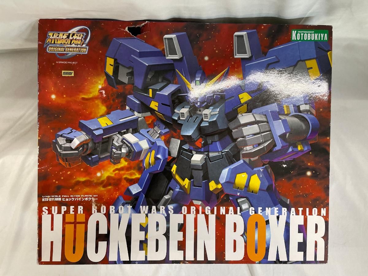 スーパーロボット大戦 ORIGINAL GENERATION ヒュッケバインボクサー 1