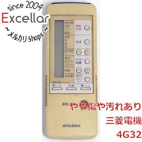 bn:11] 三菱電機 エアコンリモコン 4G32 - メルカリ