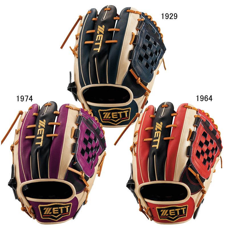 21 増補新刻 大日本海陸行程図鑑 重訂万国全図4-17 - こちずライブラリ