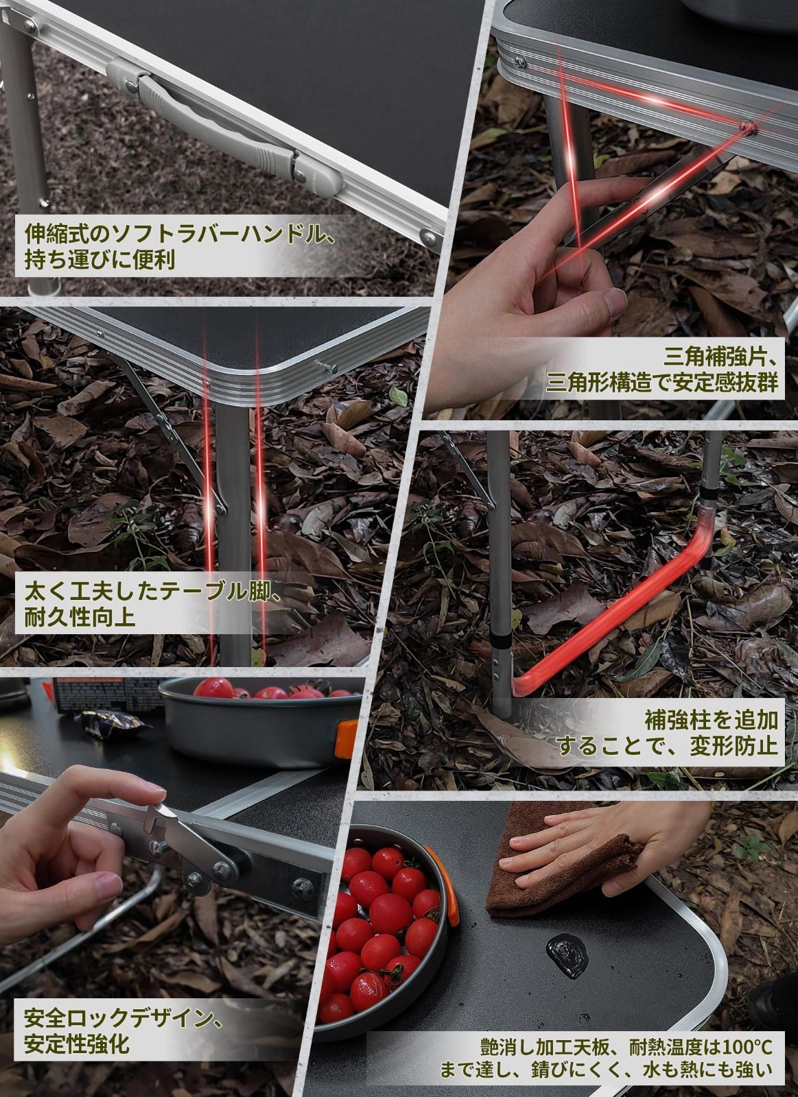 新品 DesertFox キャンプテーブル アウトドア テーブル 折りたたみ 180CM 3段階高さ調整可能 ピクニック レジャー キャンプ用 折畳み コンパクト 収納 簡単組立 008